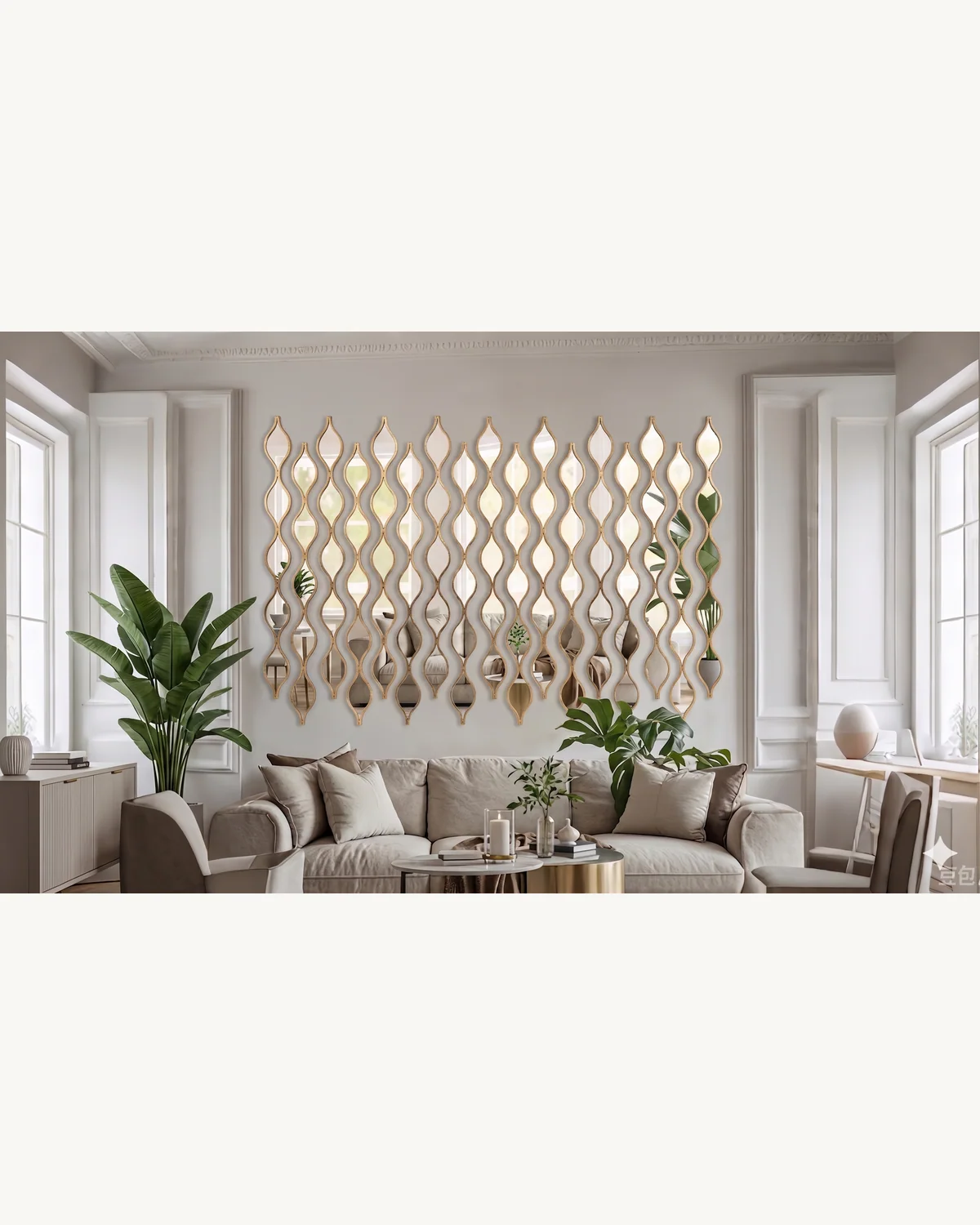 63 x 9.25 Inch Wavy Narrow Wall Mirror Set gallery image